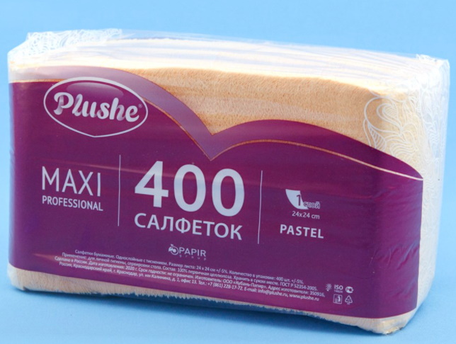 Салфетки абрикосовые пастель "Plushe Maxi Professional" "Compact" 1 слой 24х24 см, 400 штук