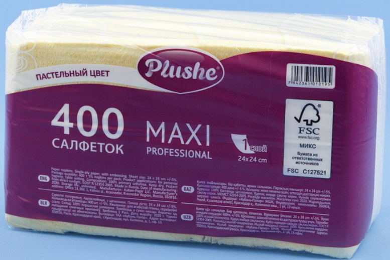 Салфетки жёлтые пастель "Plushe Maxi Professional" "Compact" 1 слой 24х24 см, 400 штук