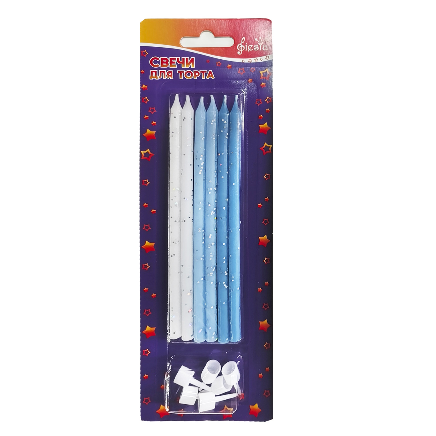 Свечи для торта "Голубой блеск" с подставками 14,5 см 6 шт/уп