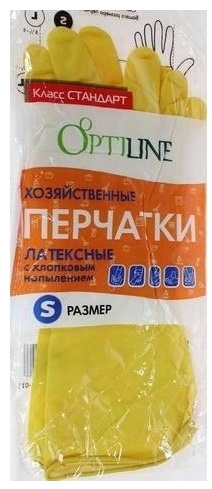 Перчатки латекс "Optiline" жёлтые размер S