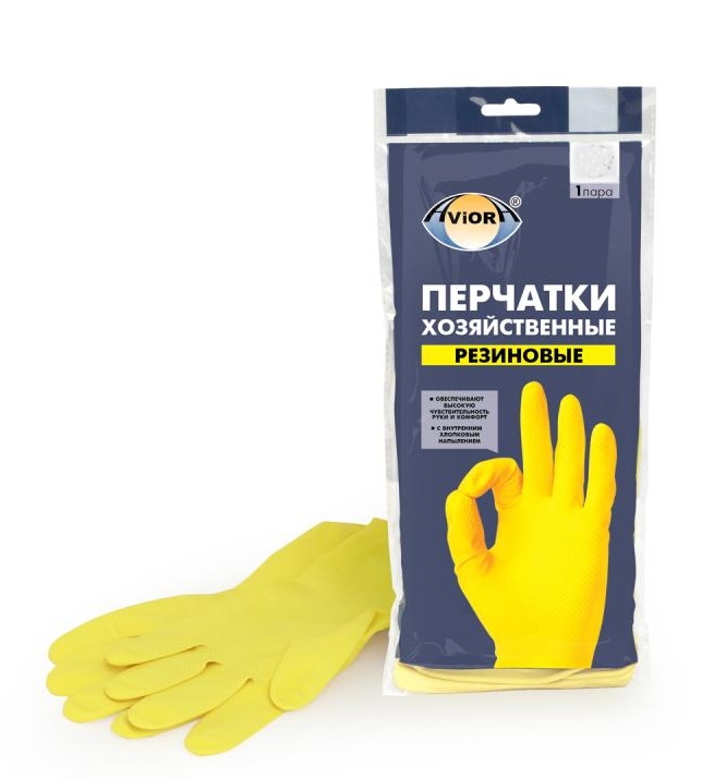 Перчатки резиновые "Aviora" жёлтые размер М