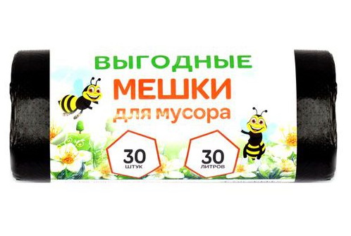 Мешки для мусора 30 литров "Пчела" чёрные ПНД 30 шт/рул