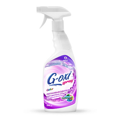 ГРАСС "G-OXI Spray" 600 мл "Колор" пятновыводитель для цветных тканей, с триггером